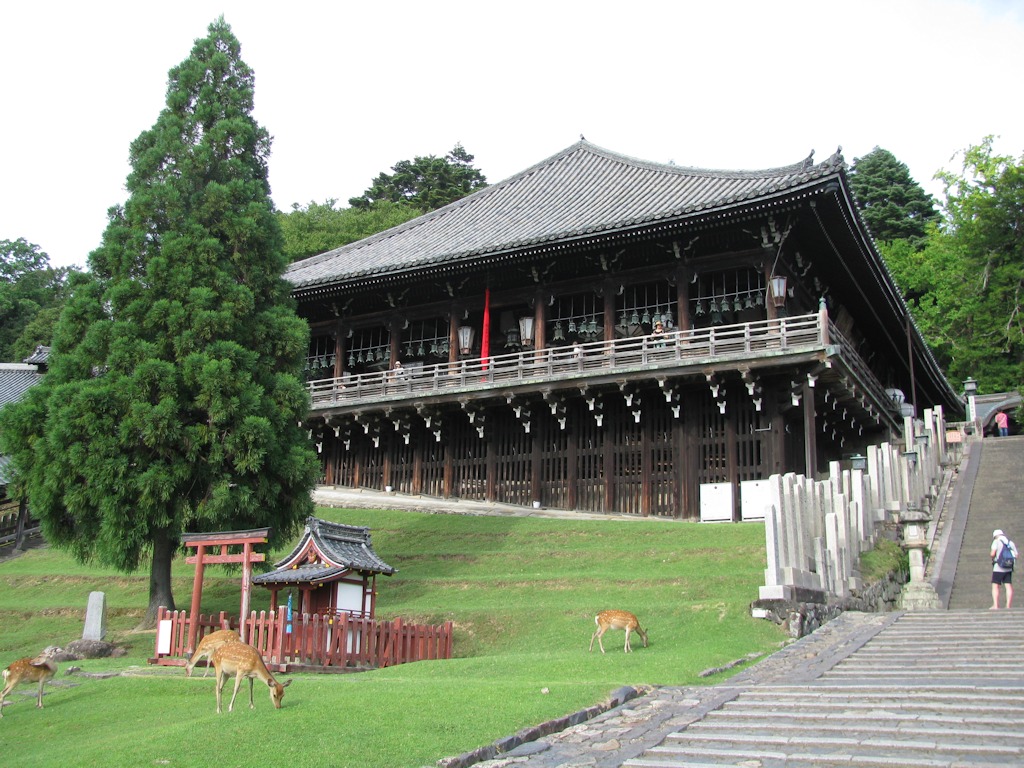 Nara