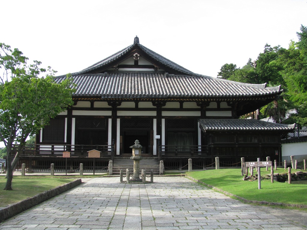 Nara