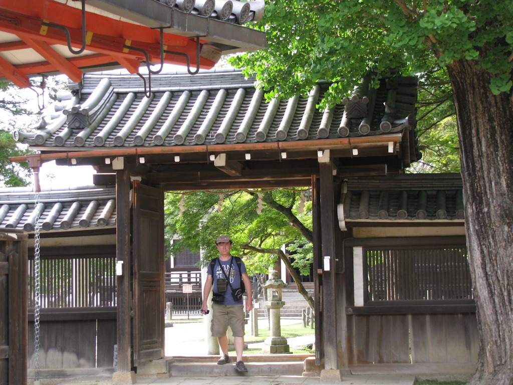 Nara