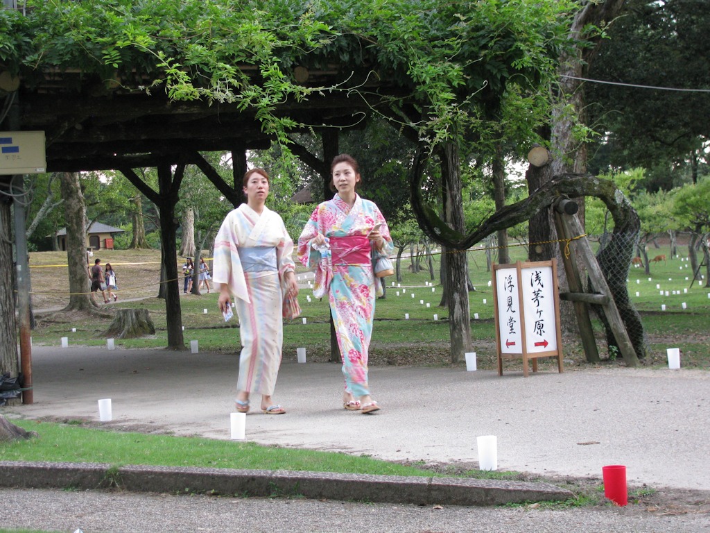 Nara