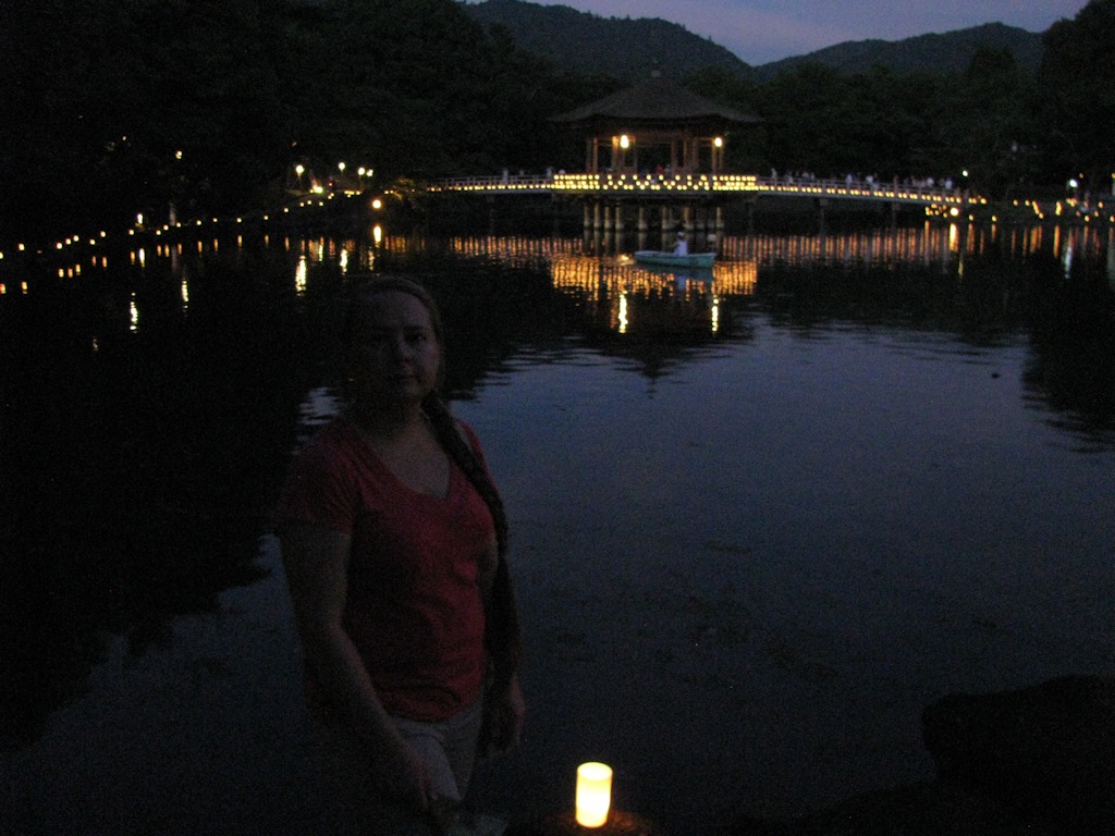 Nara