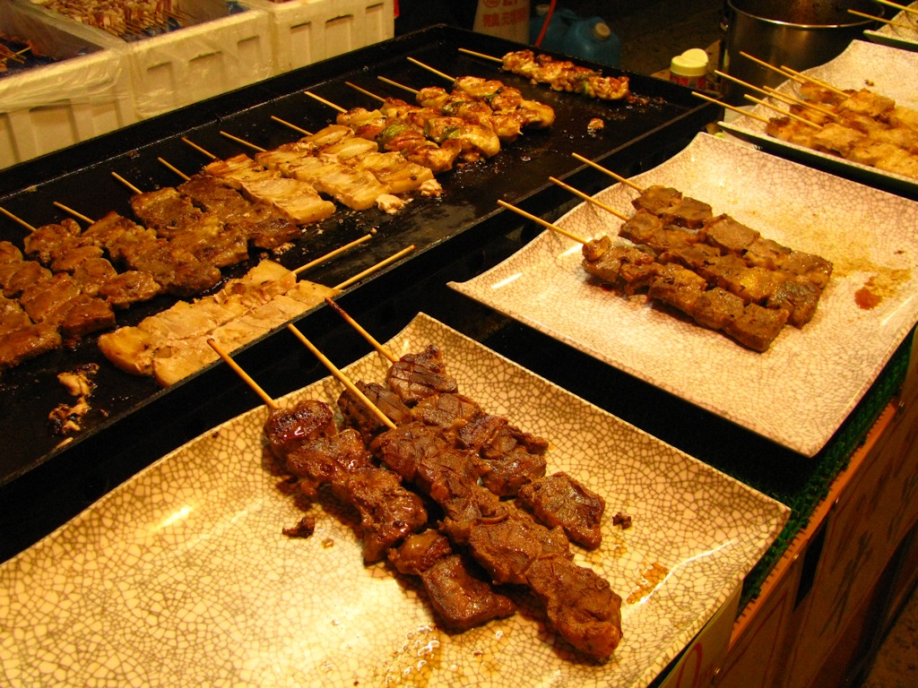 Nara