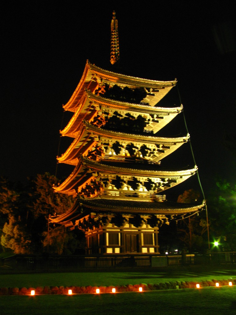 Nara