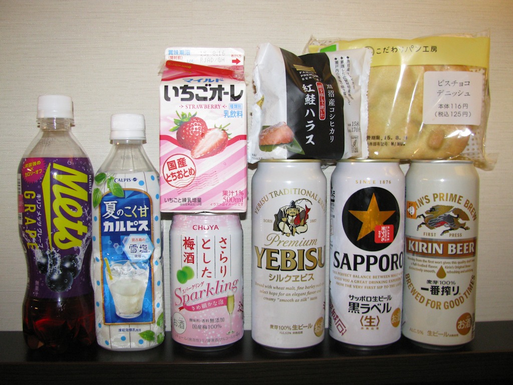 Osaka