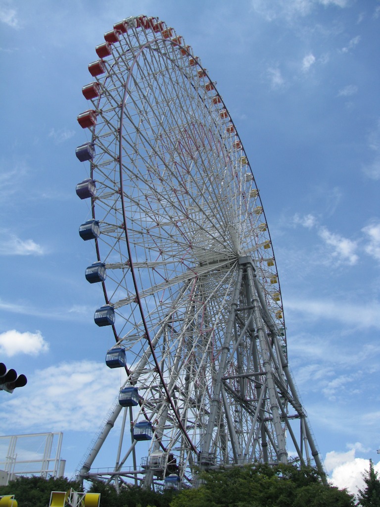 Osaka