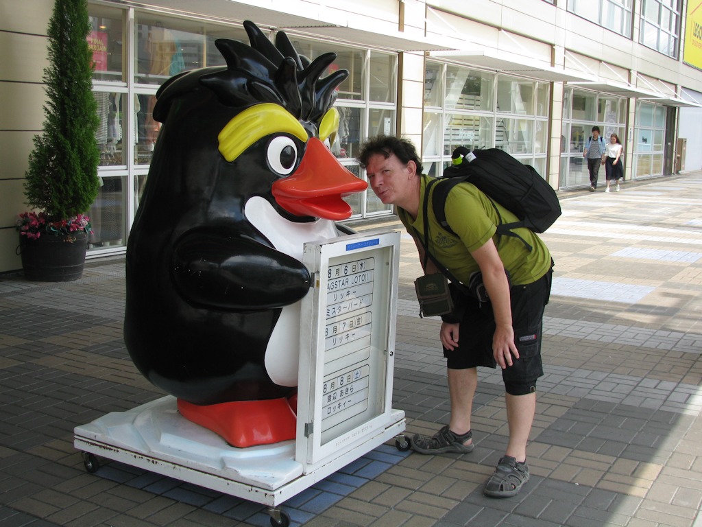 Osaka