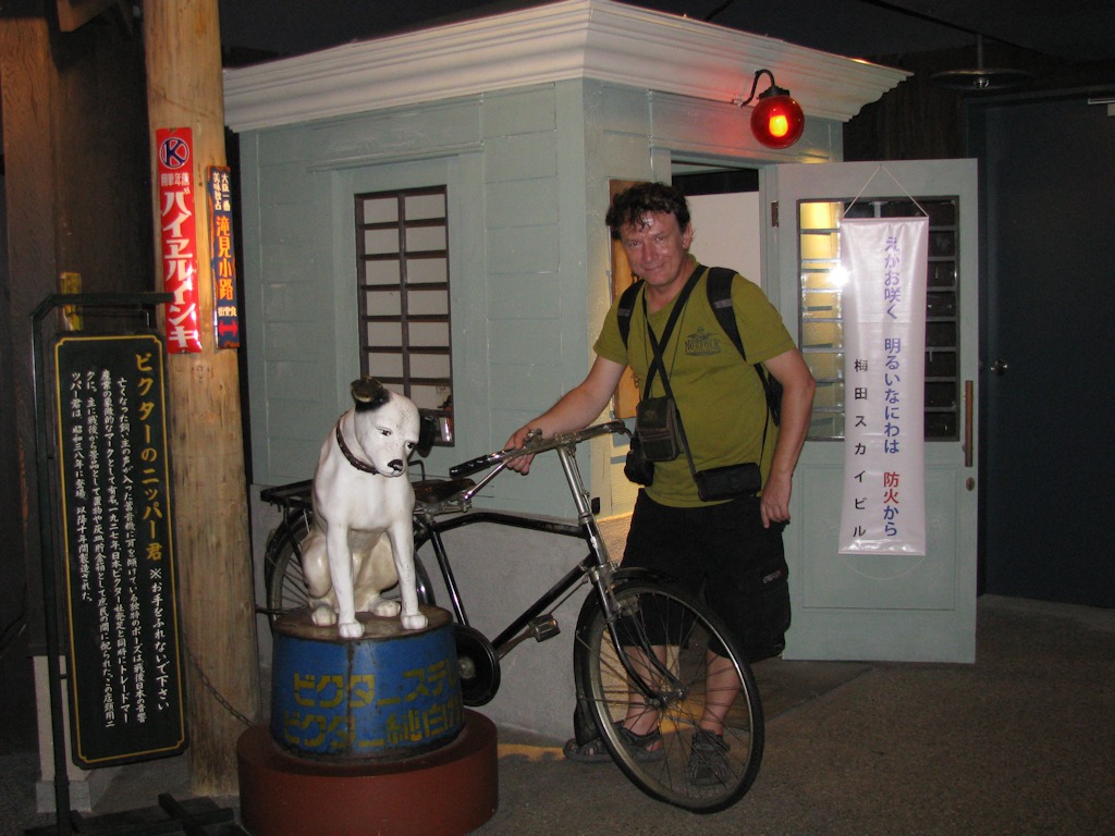 Osaka