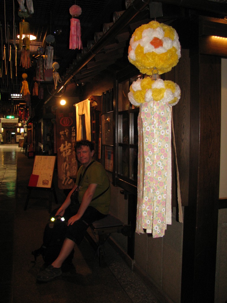Osaka