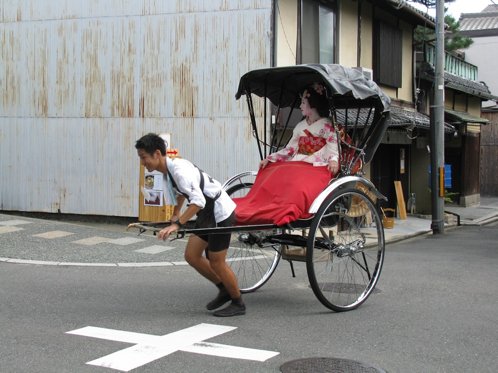IMG_1211