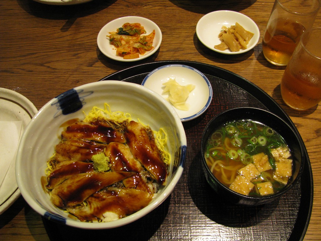 Kioto
