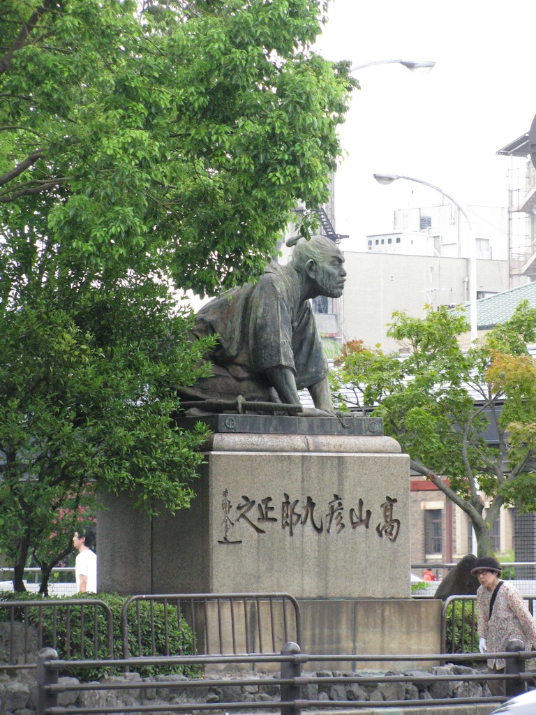 Kioto