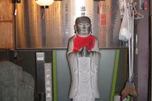 Osaka