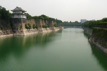 Osaka
