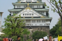Osaka