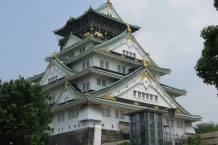 Osaka