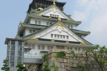 Osaka