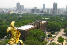 Osaka