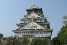 Osaka