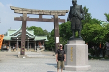 Osaka