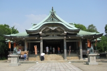 Osaka
