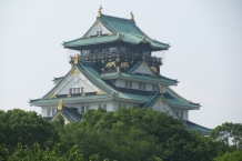 Osaka