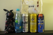 Osaka