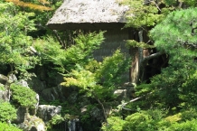 Nara
