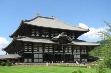 Nara