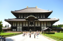 Nara