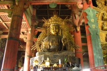 Nara