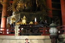 Nara