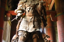 Nara