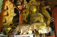 Nara