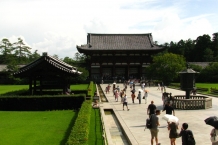 Nara