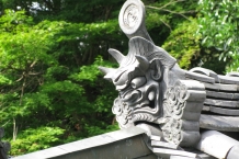 Nara