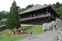 Nara