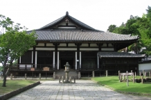 Nara