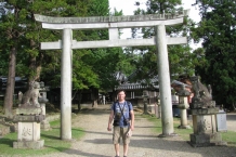 Nara