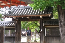 Nara