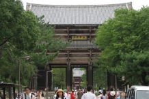 Nara