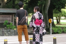 Nara