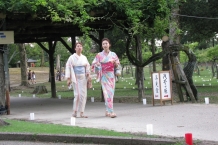 Nara