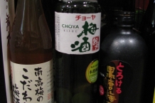 Nara