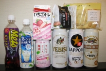 Osaka
