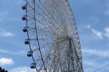 Osaka