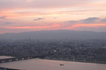 Osaka