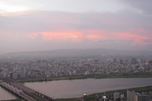 Osaka
