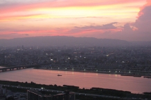 Osaka