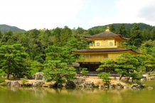 Kioto