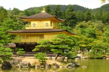 Kioto